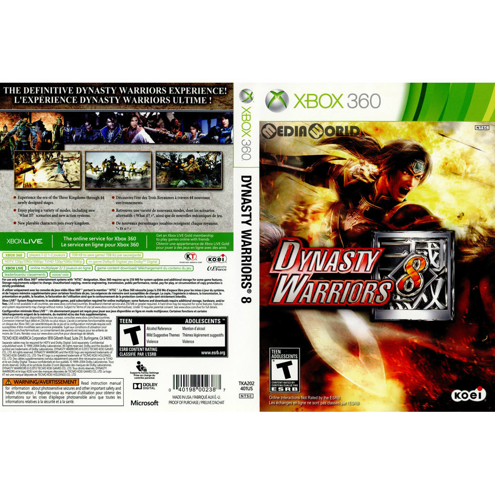 【中古即納】[Xbox360]Dynasty Warriors 8(真・三國無双7)(北米版)(TKA202-401US)(20130716)