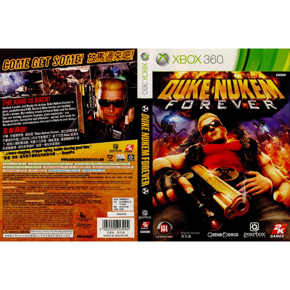【中古即納】[Xbox360]Duke Nukem Forever(デューク ニューケム フォーエバー)(アジア版)(20110610)