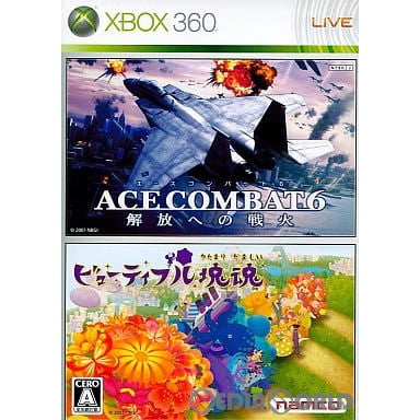 【中古即納】[Xbox360]エースコンバット6(ACE COMBAT 6) 解放への戦火&ビューティフル塊魂(本体同梱ソフト単品)(20081106)
