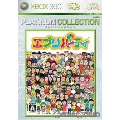 【中古即納】[Xbox360]エブリパーティ プラチナコレクション(ZN6-00005)(20061102)