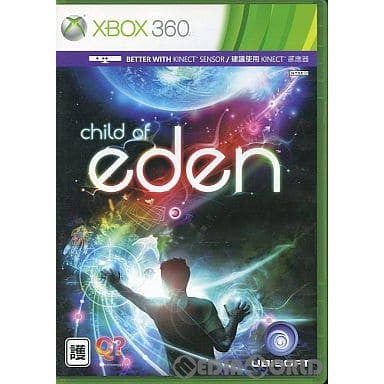 【中古即納】[Xbox360]Child Of Eden(チャイルドオブエデン) アジア版(20220401)