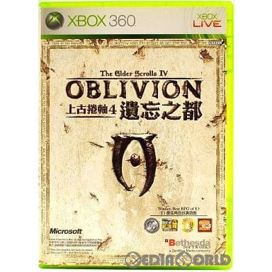 【中古即納】[Xbox360]The Elder Scrolls IV: OBLIVION(ジ エルダースクロールズ 4 オブリビオン) アジア版(20060401)