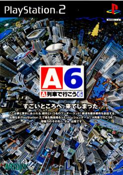 【中古即納】[PS2]A列車で行こう6 アートディンク (20000304)