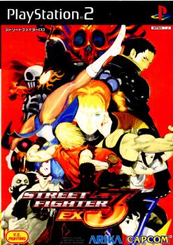 【中古即納】[表紙説明書なし][PS2]ストリートファイターEX3(Street Fighter EX3) カプコン (20000304)