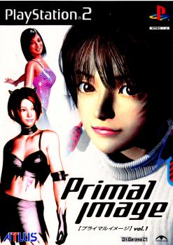 【中古即納】[PS2]Primal Image vol.1(プライマル イメージ ボリューム1)(20000427)