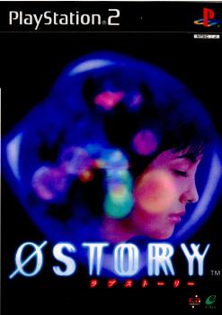 【中古即納】[PS2]0STORY(ラブストーリー/&#248;STORY)(20000427)