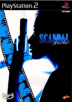 【中古即納】[PS2]スキャンダル(SCANDAL)(20000629)