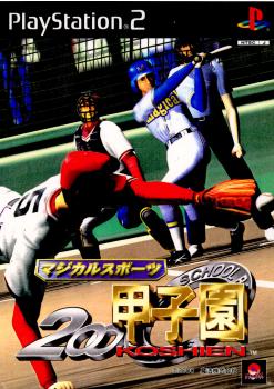 【中古即納】[表紙説明書なし][PS2]マジカルスポーツ 2000甲子園(20000810)