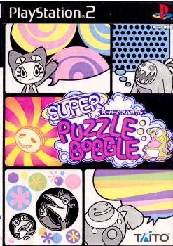 【中古即納】[PS2]スーパーパズルボブル(Super Puzzle Bobble)(20000928)