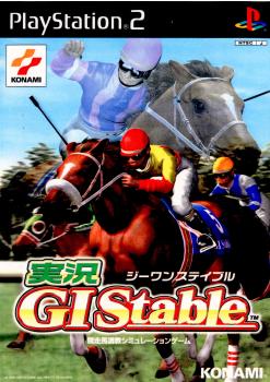 【中古即納】[PS2]実況G1ステイブル コナミデジタルエンタテインメント (20000928)