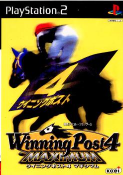 【中古即納】[PS2]Winning Post 4 MAXIMUM(ウイニングポスト4 マキシマム)(20000928)