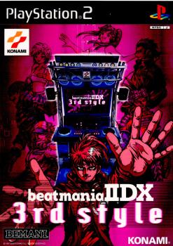 【中古即納】[PS2]beatmania IIDX 3rd style(ビートマニア2DX 3rdスタイル) コナミデジタルエンタテインメント (20001102)