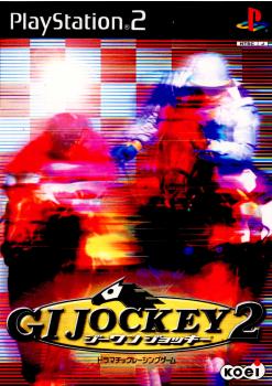 【中古即納】[PS2]ジーワンジョッキー2(G1JOCKEY2)(20001102)