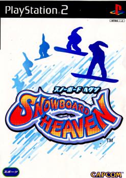 【中古即納】[表紙説明書なし][PS2]スノーボード ヘヴン(SNOWBOARD HEAVEN) カプコン (20001116)