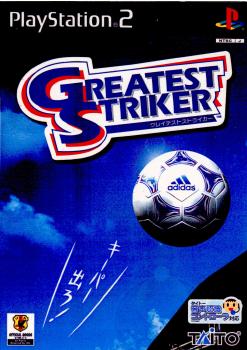 【中古即納】[PS2]グレイテストストライカー(GREATEST STRIKER) 通常版 スクウェア・エニックス (20001202)