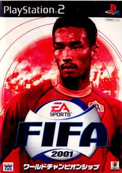 【中古即納】[お得品][表紙説明書なし][PS2]FIFA2001 ワールドチャンピオンシップ エレクトロニック・アーツ (20001207)