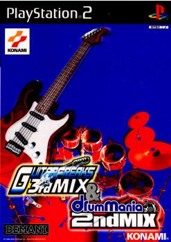 【中古即納】[PS2]ギターフリークス3rd MIX&ドラムマニア2nd MIX コナミデジタルエンタテインメント (20001207)