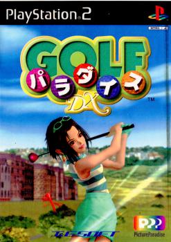 【中古即納】[PS2]ゴルフパラダイスDX(Golf Paradice DX) ティーアンドイーソフト (20001214)