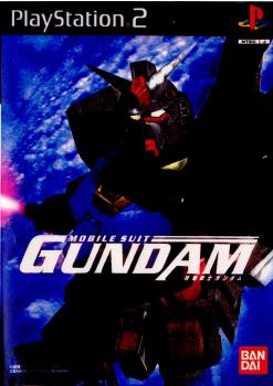 【中古即納】[PS2]機動戦士ガンダム バンダイナムコゲームス (20001221)