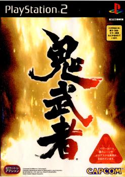 【中古即納】[表紙説明書なし][PS2]鬼武者 ONIMUSHA(20010125)