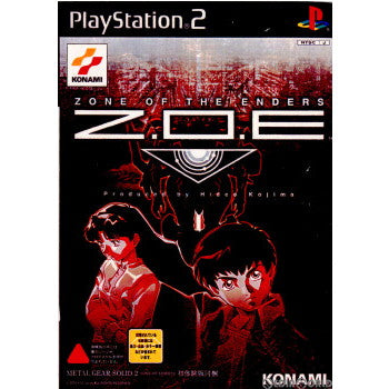 【中古即納】[PS2]Z.O.E ZONE OF THE ENDERS(ゾーン オブ ジ エンダーズ) プレミアムパッケージ(限定版) コナミ (20010301)