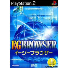 【中古即納】[PS2]EGBROWSER(イージーブラウザー) エルゴソフト (20010412)
