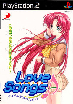 【中古即納】[PS2]Love Songs(ラブソングス) アイドルがクラスメ～ト 限定版(Aタイプ 瀬戸・観月) ディースリー・パブリッシャー (20010426)