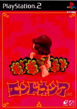 【中古即納】[お得品][表紙説明書なし][PS2]エンドネシア エニックス (20010531)