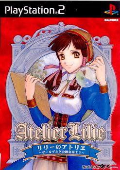 【中古即納】[PS2]リリーのアトリエ ～ザールブルグの錬金術士3～ コーエー (20010621)
