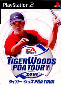 【中古即納】[PS2]Tiger Woods(タイガー・ウッズ) PGA Tour 2001 エレクトロニック・アーツ (20010621)