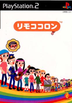 【中古即納】[表紙説明書なし][PS2]リモココロン ソニー・コンピュータエンタテインメント (20010628)