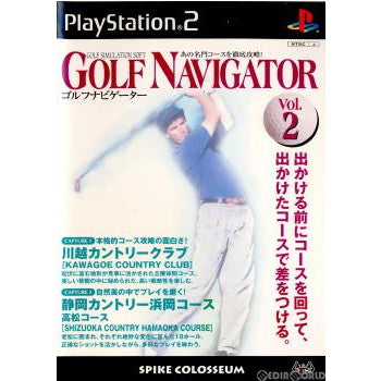 【中古即納】[PS2]ゴルフナビゲーター(GOLF NAVIGATOR) Vol.2 スパイク・チュンソフト (20010628)