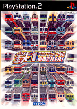 【中古即納】[PS2]鉄1 TETSU-ONE ～電車でバトル!～ シスコンエンタテインメント (20010705)