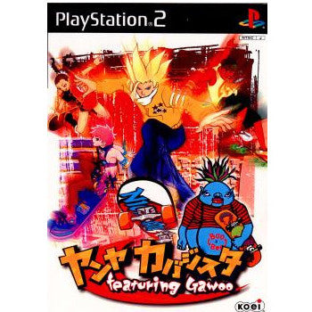 【中古即納】[PS2]ヤンヤ カバジスタ ～featuring Gawoo～(フィーチャリングガウー)(ソフト単品) コーエー (20010705)