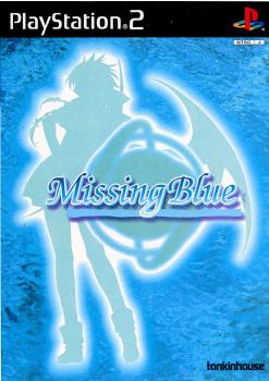 【中古即納】[PS2]MissingBlue(ミッシングブルー) 通常版 トンキンハウス (20010726)