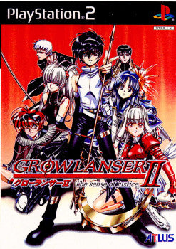 【中古即納】[お得品][表紙説明書なし][PS2]グローランサーII(Growlanser 2 The sense of Justice) デラックスパック(限定版) アトラス (20010726)