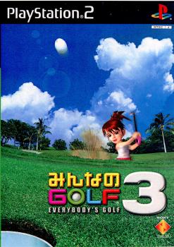 【中古即納】[PS2]みんなのGOLF 3 ソニー・コンピュータエンタテインメント (20010726)