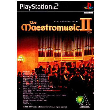 【中古即納】[PS2]ザ・マエストロムジーク ツヴァイ(The Maestromusic II) 通常版 GAE (20010802)