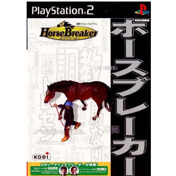 【中古即納】[表紙説明書なし][PS2]HorseBreaker(ホースブレーカー) コーエー (20010802)