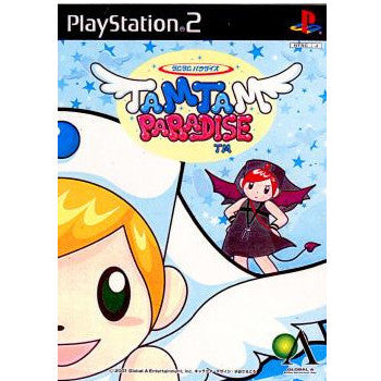 【中古即納】[表紙説明書なし][PS2]タムタムパラダイス(Tam Tam Paradise)(コントローラ同梱) GAE (20010809)