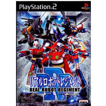 【中古即納】[表紙説明書なし][PS2]リアルロボットレジメント(RRR REAL ROBOT REGIMENT) バンダイナムコゲームス (20010809)