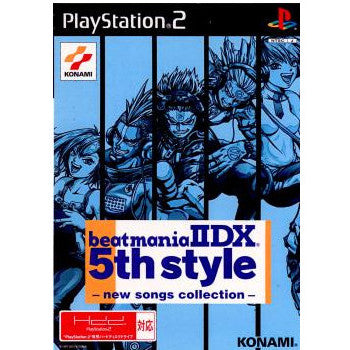 【中古即納】[PS2]beatmania IIDX 5th style -new songs collection- (ビートマニア2デラックス 5th スタイル ニュー ソングス コレクション) コナミデジタルエンタテインメント (20010830)
