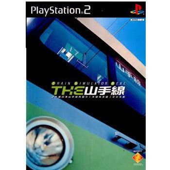 【中古即納】[PS2]THE 山手線 ～Train Simulator Real～(トレインシミュレータリアル) ソニー・コンピュータエンタテインメント (20011004)