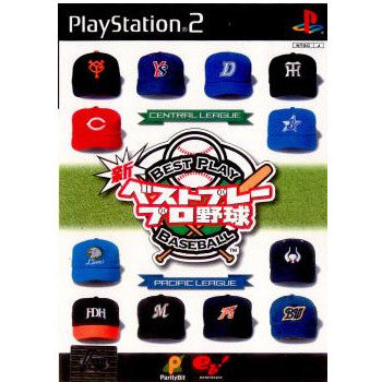 【中古即納】[PS2]新ベストプレープロ野球 エンターブレイン (20030925)
