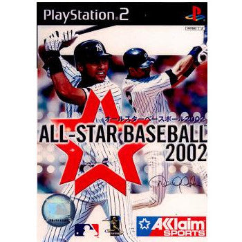 【中古即納】[PS2]ALL-STAR BASEBALL 2002(オールスターベースボール2002) アクレイムジャパン (20011004)