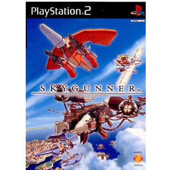 【中古即納】[PS2]SKY GUNNER(スカイ ガンナー) ソニー・コンピュータエンタテインメント (20010927)