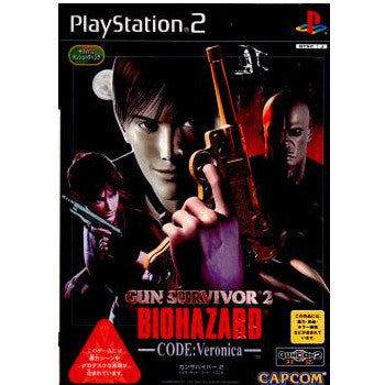 【中古即納】[PS2]ガンサバイバー2 バイオハザード CODE：Veronica(コード：ベロニカ) WITH ガンコン2 限定版 カプコン (20011108)