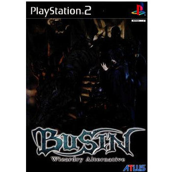 【中古即納】[表紙説明書なし][PS2]BUSIN ～Wizardry Alternative～(ブシン ウィザードリィ オルタナティブ) アトラス (20011115)