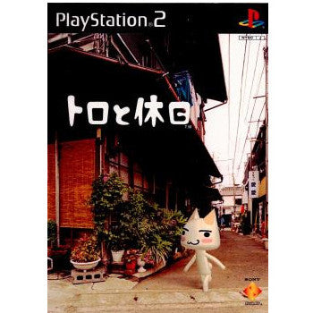 【中古即納】[PS2]トロと休日(20011129)