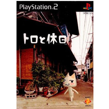 【中古即納】[表紙説明書なし][PS2]トロと休日 ソニー・コンピュータエンタテインメント (20011129)